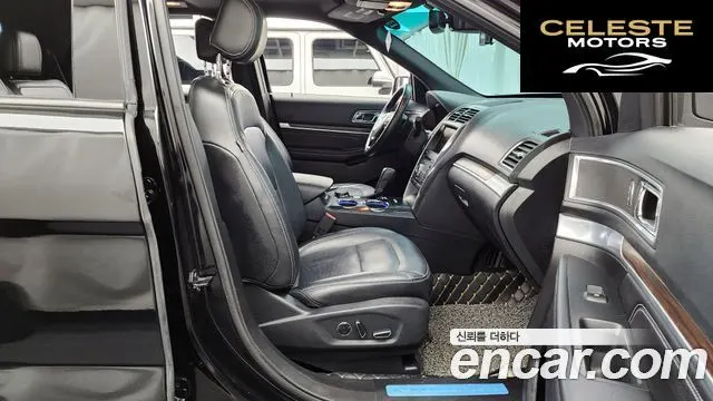 FORD 2.3 Limited 4WD 2016 — photo 11 sur 20