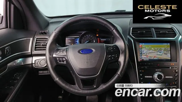 FORD 2.3 Limited 4WD 2016 — photo 13 sur 20