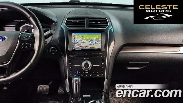 FORD 2.3 Limited 4WD 2016 — photo 14 sur 20