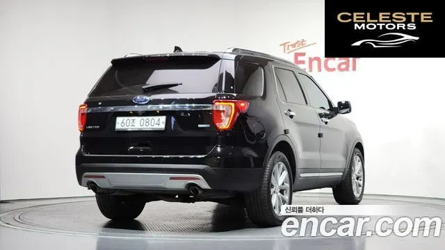 FORD 2.3 Limited 4WD 2016 — photo 2 sur 20
