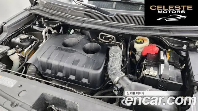 FORD 2.3 Limited 4WD 2016 — photo 6 sur 20