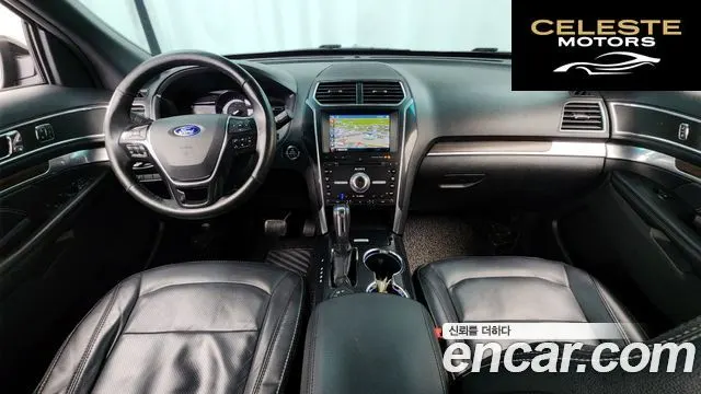 FORD 2.3 Limited 4WD 2016 — photo 7 sur 20