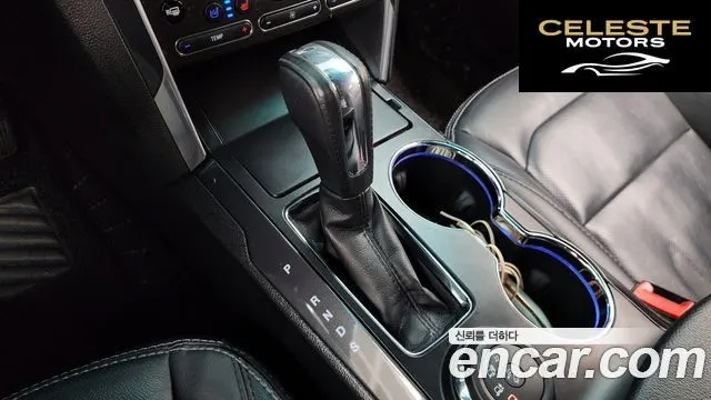 FORD 2.3 Limited 4WD 2016 — photo 9 sur 20