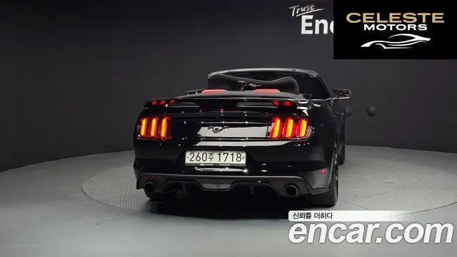 FORD Cabriolet 2017 — photo 4 sur 20