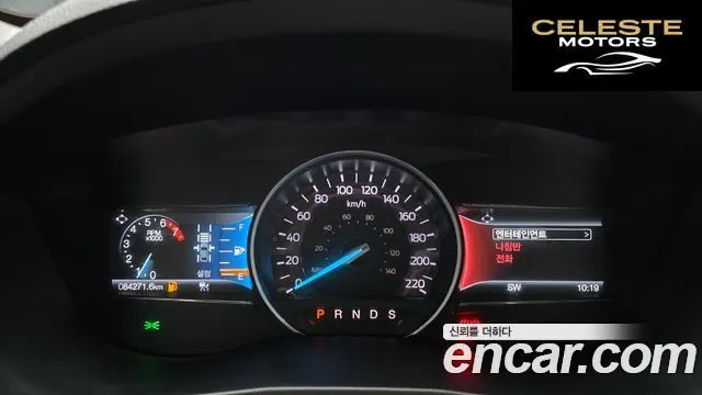 FORD 2.3 Limited 4WD 2019 — photo 11 sur 32