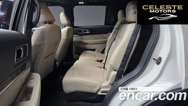 FORD 2.3 Limited 4WD 2019 — photo 16 sur 32