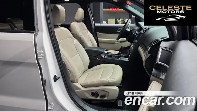 FORD 2.3 Limited 4WD 2019 — photo 17 sur 32