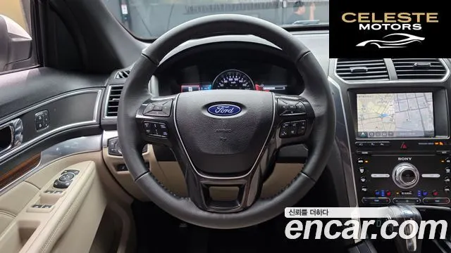 FORD 2.3 Limited 4WD 2019 — photo 19 sur 32