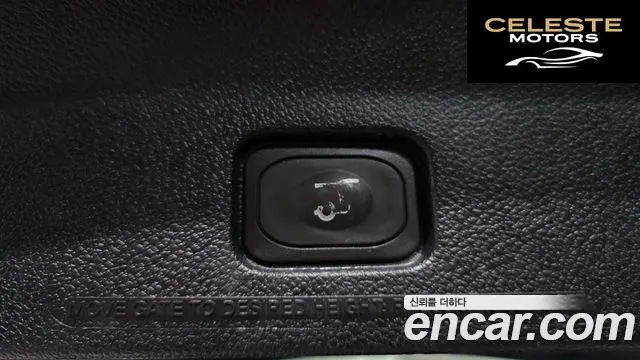 FORD 2.3 Limited 4WD 2019 — photo 27 sur 32