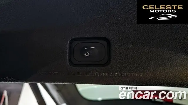 FORD 3.5 Limited 4WD 2014 — photo 20 sur 20