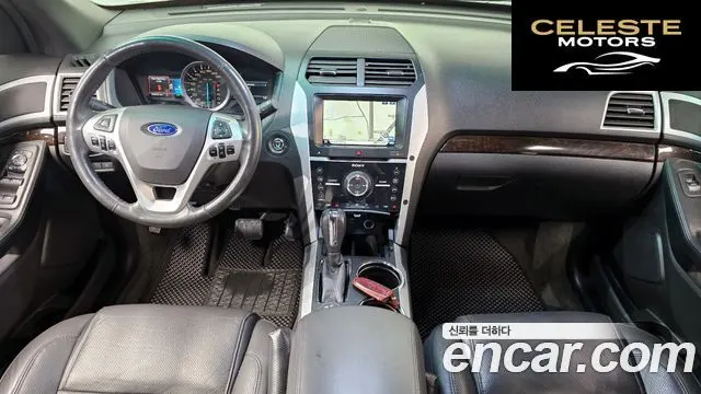 FORD 3.5 Limited 4WD 2014 — photo 7 sur 20