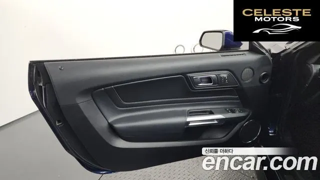 FORD Coupé 2019 — photo 15 sur 31