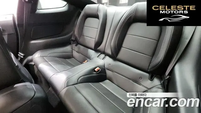 FORD Coupé 2019 — photo 17 sur 31