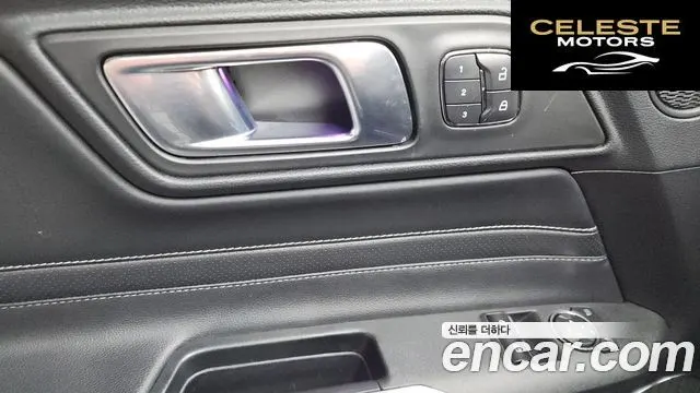 FORD Coupé 2019 — photo 25 sur 31