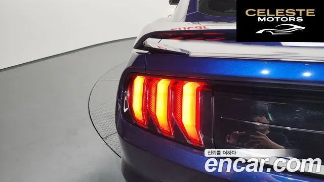 FORD Coupé 2019 — photo 9 sur 31
