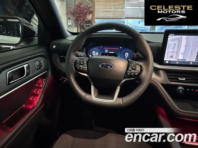 FORD 62.3 ST-Line 4WD 2025 — photo 11 sur 26