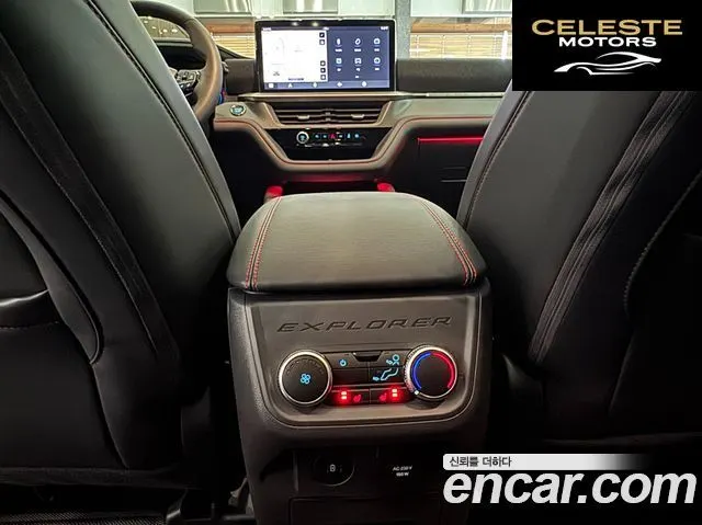 FORD 62.3 ST-Line 4WD 2025 — photo 19 sur 26
