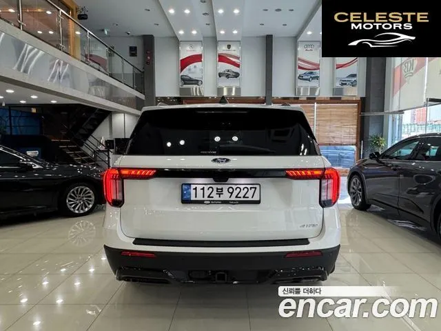 FORD 62.3 ST-Line 4WD 2025 — photo 4 sur 26