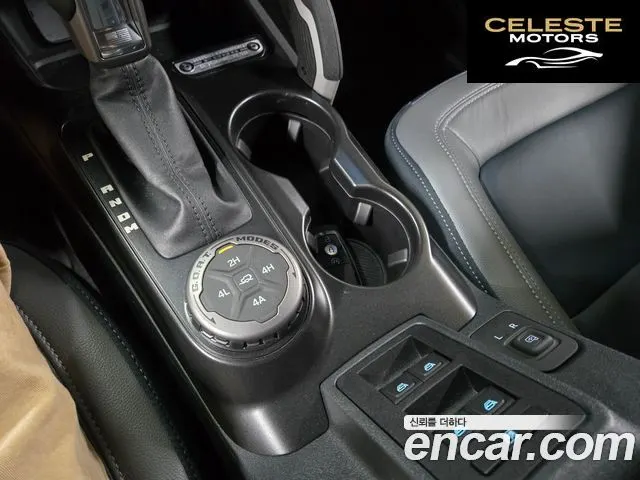 FORD 62.7 2024 — photo 15 sur 26
