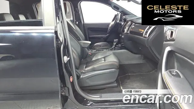 FORD 32.0 2021 — photo 10 sur 20