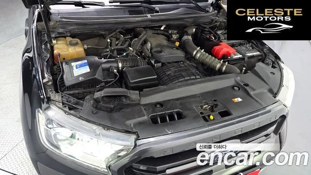FORD 32.0 2021 — photo 6 sur 20