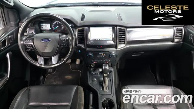 FORD 32.0 2021 — photo 7 sur 20