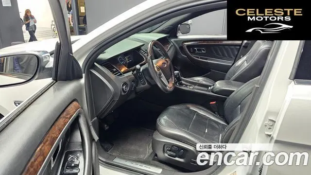 FORD 2.0 Limited 2017 — photo 10 sur 20