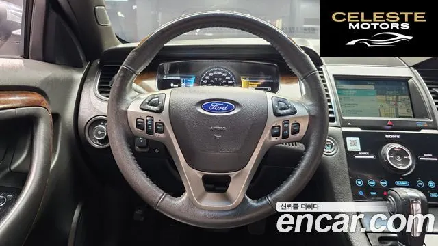 FORD 2.0 Limited 2017 — photo 13 sur 20
