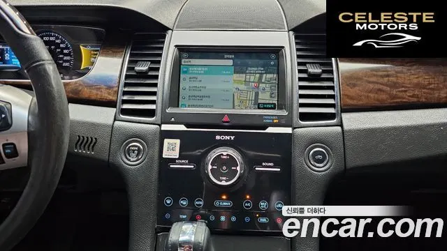 FORD 2.0 Limited 2017 — photo 14 sur 20