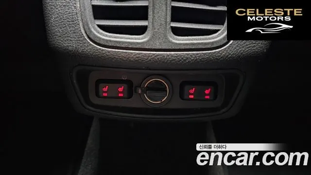 FORD 2.0 Limited 2017 — photo 20 sur 20