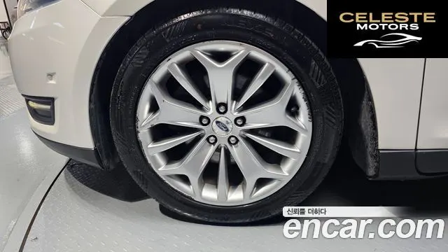 FORD 2.0 Limited 2017 — photo 5 sur 20