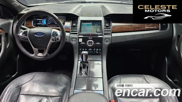 FORD 2.0 Limited 2017 — photo 7 sur 20