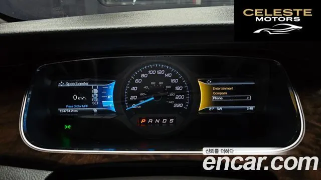FORD 2.0 Limited 2017 — photo 8 sur 20