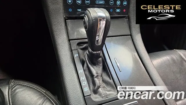 FORD 2.0 Limited 2017 — photo 9 sur 20