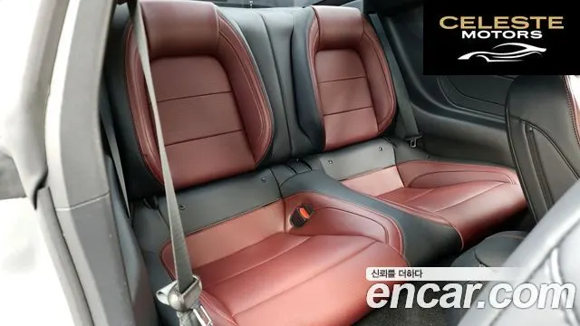 FORD 72.3 Premium Coupé 2024 — photo 12 sur 20