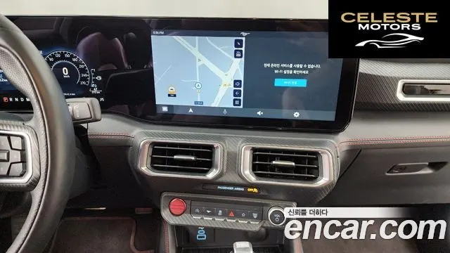FORD 72.3 Premium Coupé 2024 — photo 14 sur 20
