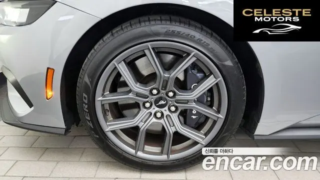 FORD 72.3 Premium Coupé 2024 — photo 5 sur 20