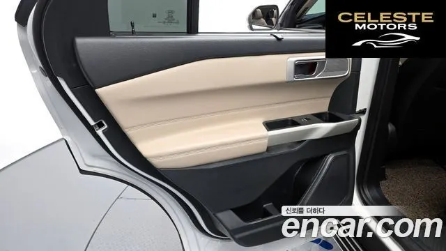 FORD 62.3 Limited 4WD 2020 — photo 15 sur 32