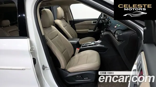 FORD 62.3 Limited 4WD 2020 — photo 17 sur 32