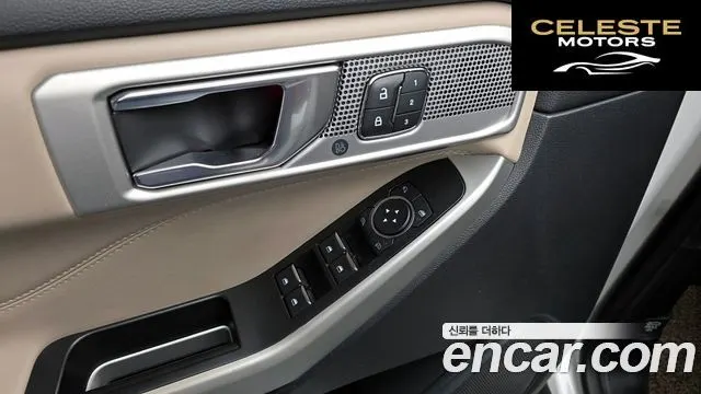 FORD 62.3 Limited 4WD 2020 — photo 27 sur 32
