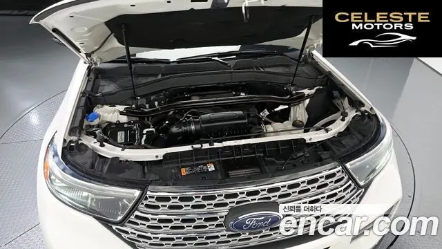FORD 62.3 Limited 4WD 2020 — photo 6 sur 32