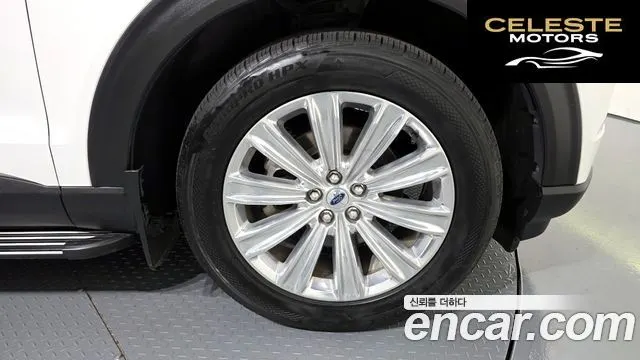 FORD 62.3 Limited 4WD 2020 — photo 7 sur 32