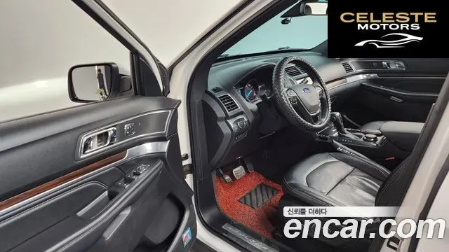 FORD 2.3 Limited 4WD 2018 — photo 10 sur 20
