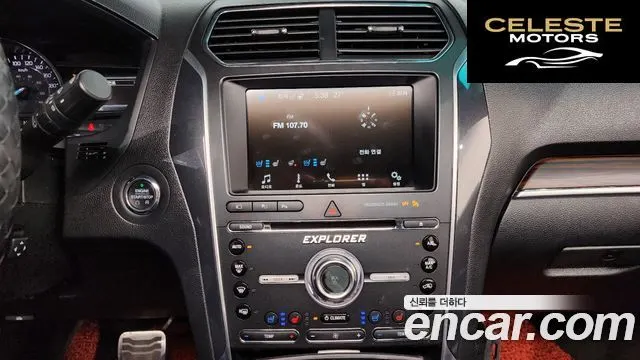 FORD 2.3 Limited 4WD 2018 — photo 13 sur 20