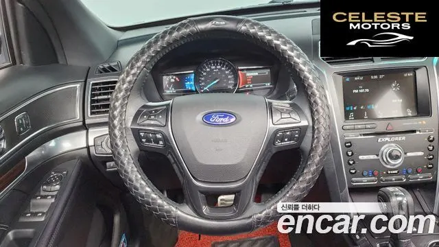 FORD 2.3 Limited 4WD 2018 — photo 14 sur 20