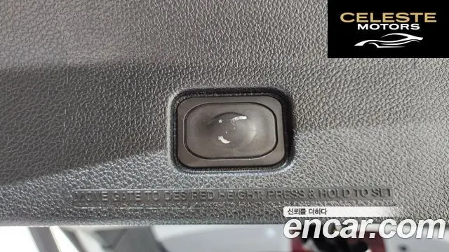 FORD 2.3 Limited 4WD 2018 — photo 19 sur 20