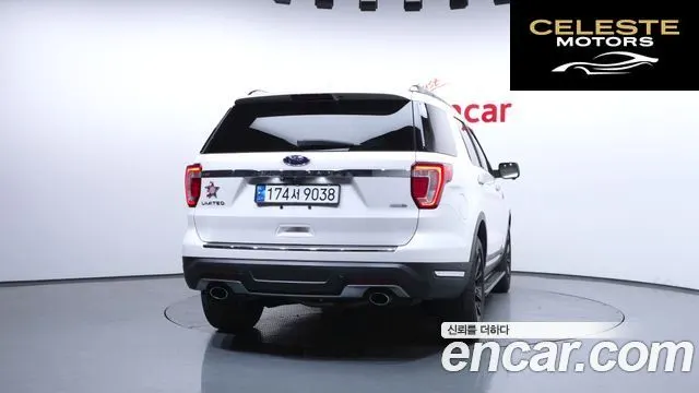 FORD 2.3 Limited 4WD 2018 — photo 4 sur 20