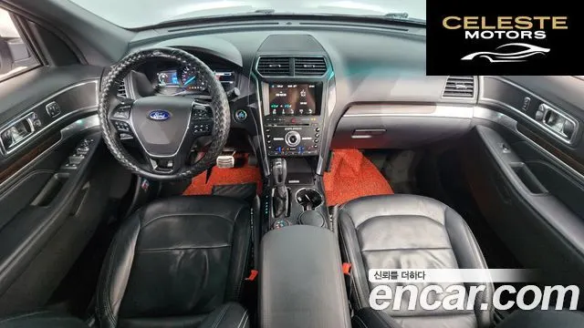 FORD 2.3 Limited 4WD 2018 — photo 7 sur 20