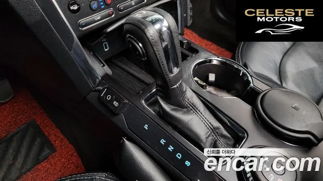 FORD 2.3 Limited 4WD 2018 — photo 9 sur 20