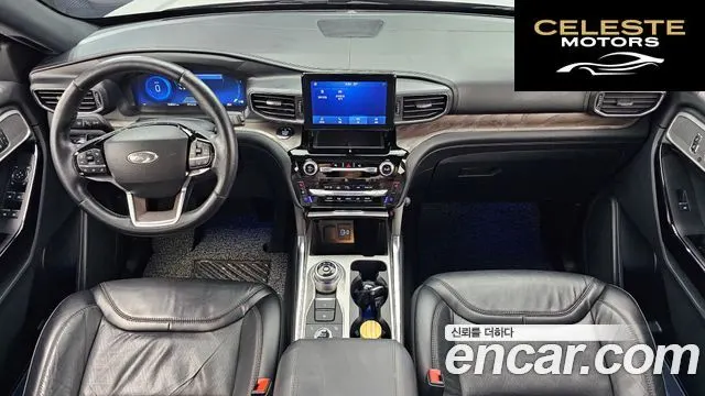 FORD 63.0 4WD 2021 — photo 10 sur 32